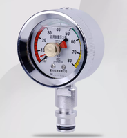 Manomètre antichoc en acier inoxydable MC BZY60 avec protection sismique, 60MPa 80MPa, connecteur mâle, double aiguille