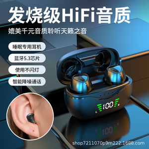 Écouteurs Tws sans fil Bluetooth 5.0, intra-auriculaires, mini, double écouteur, son de haute qualité, charge de type C, couleur noire - Product Image 4