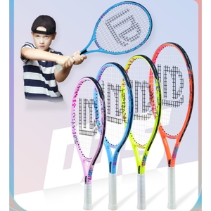 <span class=keywords><strong>Raquette</strong></span> de <span class=keywords><strong>padel</strong></span> professionnelle en aluminium et fibre de carbone pour enfants avec fonction d'absorption des chocs pour l'entraînement des débutants - Product Image 6