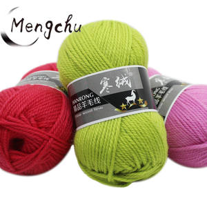 Hilo <span class=keywords><strong>Merino</strong></span> <span class=keywords><strong>Lana</strong></span> Mezclada Suave <span class=keywords><strong>DK</strong></span> Tejido Hilo Clásico Teñido Hilo Estambre Ligero - Product Image 5