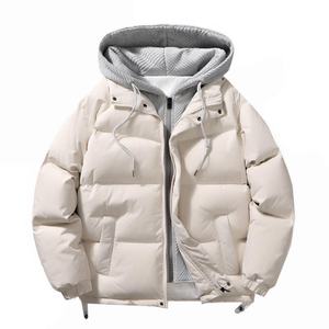Veste d'hiver en duvet pour homme, style tendance, imperméable, décontractée, épaisse, à capuche, chaude, deux pièces, fermeture éclair - Product Image 1