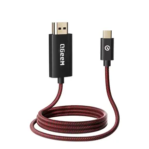 USB C至HDM I 8K60Hz适配器电缆QGeeM UHD HDR高速48gbps兼容迅雷3 4 i15 Del l H P高清电视