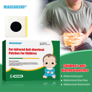 KOYO pereda mencret inframerah jauh anak-anak lepas dengan tambalan kancing perut - Product Image 5