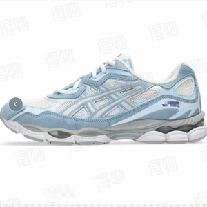 Custom all'ingrosso Gel Nycs 2026 di alta qualità Air Running Sneakers uomo estivo Campus <span class=keywords><strong>scarpe</strong></span> <span class=keywords><strong>sportive</strong></span> <span class=keywords><strong>donna</strong></span> stile Walking <span class=keywords><strong>scarpe</strong></span> - Product Image 5