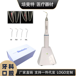 Lápiz de Obturación Dental Pefite, Dispositivo Eléctrico para Rellenar Conductos Radiculares con Múltiples Puntas para Uso Odontológico - Product Image 1