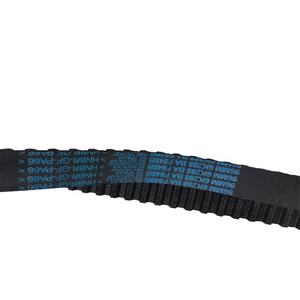 <span class=keywords><strong>Courroie</strong></span> <span class=keywords><strong>de</strong></span> <span class=keywords><strong>distribution</strong></span> <span class=keywords><strong>de</strong></span> haute qualité pour <span class=keywords><strong>Fiesta</strong></span> VI, pièce <span class=keywords><strong>de</strong></span> rechange automobile, OEM 96MM-6K288-BA - Product Image 3