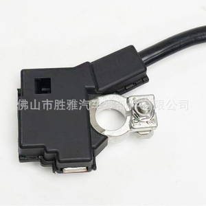 Cables de terminal negativo de batería inteligentes compatibles con BMW Serie 5, Serie 6 y Serie 7: 61219302356 y 61219253082. - Product Image 2