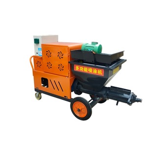 Équipement de pulvérisation de mortier portable 511, corps orange avec roulettes, haute efficacité - Product Image 2