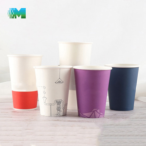 Vasos de Papel para Café de Primera Calidad, Aptos para Alimentos, Elegantes, Plegables y Reciclables para Uso Diario - Product Image 1