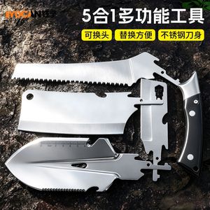 <b>Multi</b>-functional <b>Tool</b> Stainless Steel 255mm Portable Outdoor <b>Camping</b> Emergency Use - Product Image 4