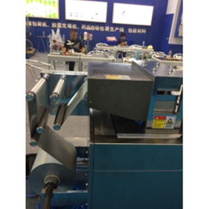 Macchina Automatica Elettrica ad Alta Produttività per Confezionamento Blister in Alluminio e Plastica - Product Image 2