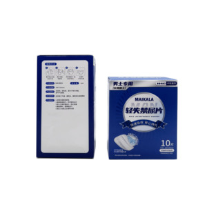 Serviettes hygiéniques jetables douces et respirantes, conçues spécifiquement pour la gestion de l'incontinence urinaire masculine - Product Image 1