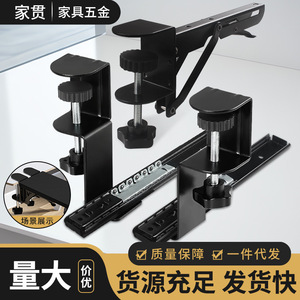 Computer Keyboard Tray <b>Slide</b> Rail Bracket Office Extension Board Heavy Duty Cold Rolled Steel Minimalist Design - Product Image 3