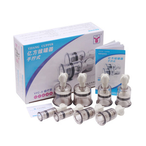 Yifang Cupping <b>Set</b> 8 Cans Hand Twisted Vacuum Therapy Magnetic Home Use Plastic <b>Massage</b> Kit - Product Image 1