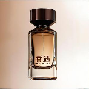 Flacone di Profumo in Vetro Personalizzato a Forma di Cubo, Design Unico, Premium, 30ml 50ml 100ml, Vuoto con Erogatore a Pompa - Product Image 2