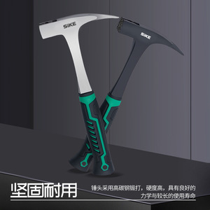 Martillo de Exploración Geológica Scout de 0.89 kg, Resistente a Impactos, para Montañismo, Canteras y Minería - Product Image 5