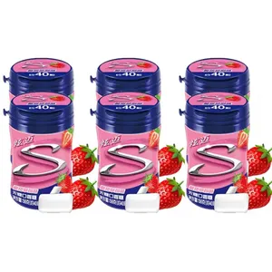 Thailand Xuanmai Chewing Gum 56g Pillow Shape Strawberry Flavor Sugar Free Chewing Gum