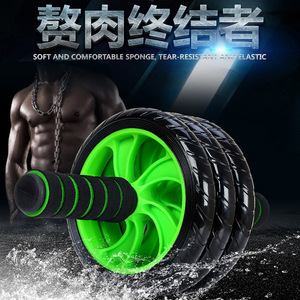 Rueda Abdominal de Dos Ruedas JS0014V1, Material TPE, Doble Rueda para Ejercicios Abdominales, Equipo de Fitness Unisex - Product Image 3