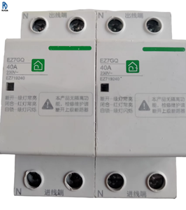 PLC Controller Sensor <b>Over</b> Under Voltage <b>Protector</b> Brand New Original LS8GQ 2P 40A - Product Image 1