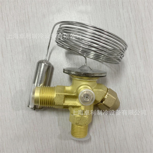 วาล์วขยายตัว TE2 068Z3411 อะไหล่ทำความเย็นทองเหลือง น้ำหนัก 0.68 กก. - Product Image 3