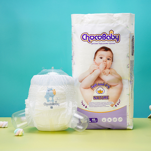Chocobaby Venta caliente Muestra gratis <span class=keywords><strong>Dipers</strong></span> personalizados para bebé Pañales al por mayor Pañales para bebés Pantalones para mimar al bebé - Product Image 2