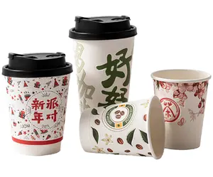 Custom Printed Disposable Paper Cups with Convex Logo Lid and Bag for Hot Drinks Juice Milk-Beverage Industry Favorite
