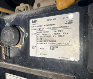 Excavadora Hidráulica Mini Caterpillar 301.7 Usada Original de Alto Rendimiento 2020, 1.8 Toneladas, Motor de 16.1 kW, 1 Año de Garantía - Product Image 6