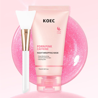 Kit de Soins Coréens au Collagène et Peptides PDRN Rose : Crème en Capsules, Masque Gel, Tonique, Nettoyant, Masque Enveloppant, Sérum, Crème Contour des Yeux, Hydratation OEM