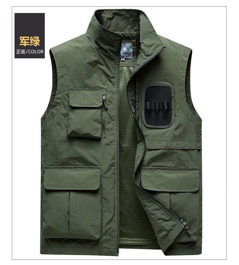 สีเขียวทหาร