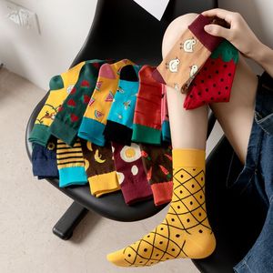 Divertidos <span class=keywords><strong>calcetines</strong></span> de Jacquard de moda para hombres y mujeres, tubo largo de algodón, patrón de frutas de animales, diseño de logotipo personalizado de alta calidad, estilo informal - Product Image 2
