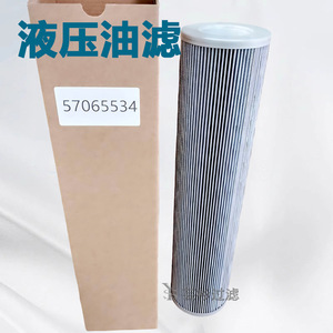 ไส้กรองน้ำมันไฮดรอลิก 937395Q สแตนเลส 10 ไมครอน สำหรับเครื่องอัดอากาศแบบสกรู - Product Image 2