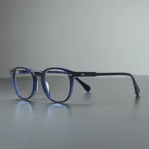 最新ビジネスクラシック薄型メンズ光学アセテート眼鏡フレーム