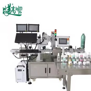 Machine de marquage laser UV Tanba GS1 DataMatrix avec inspection par vision OCR pour le codage des flacons cosmétiques et de produits chimiques quotidiens - Product Image 4