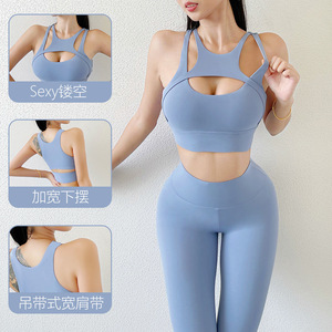 Nouveau soutien-gorge de sport pour femme avec design de découpe avant, dos ajouré, haut de yoga, soutien-gorge de course, soutien-gorge de sport sexy pour la salle de sport, soutien-gorge d'exercice - Product Image 5