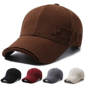 Peace Embroidered Baseball Cap Cotton Canvas Sun Protection For Women Sports Duckbill Hat Gray Red Beige Coffee Black - Product Image 1