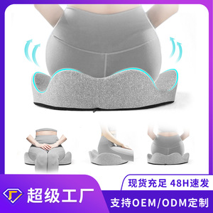 U Shape <b>Memory</b> <b>Foam</b> Seat <b>Cushion</b> Light Gray Air Permeable For Postpartum Surgery Tailbone Pain Relief - Product Image 4