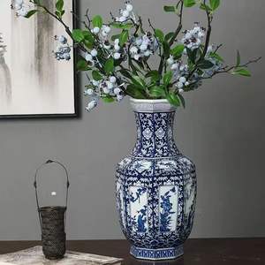 Emballage de cadeaux stocké bleu et blanc <span class=keywords><strong>dynastie</strong></span> <span class=keywords><strong>ming</strong></span> rustique antique glaçure <span class=keywords><strong>vase</strong></span> à fleurs - Product Image 1
