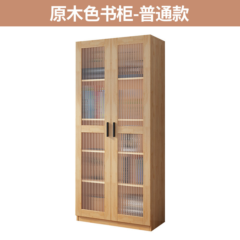 Natural wood-colored bookcase [no drawers]