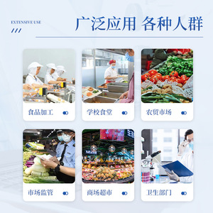 Lu Fangke All In One Label Printer Direct Thermal Multifunctional Test Printing Machine For Agricultural Products - Product Image 5