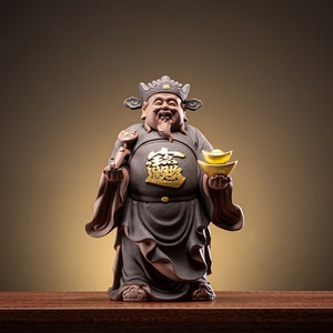 Décorations Feng Shui Chinoises les Plus Populaires pour la Maison : Zhaocai et Facai Décoratifs - Product Image 2