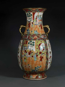 Jarrones <span class=keywords><strong>de</strong></span> <span class=keywords><strong>Porcelana</strong></span> <span class=keywords><strong>Canton</strong></span> Famille Rose del Siglo XIX, Antiguos, Policromados y Dorados, con Decoración <span class=keywords><strong>de</strong></span> Medallón <span class=keywords><strong>de</strong></span> Rosas - Product Image 2