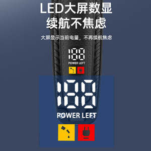 Tondeuse à cheveux électrique rechargeable Muer avec écran LCD pour le rasage de la tête et la coupe de la barbe - Product Image 4