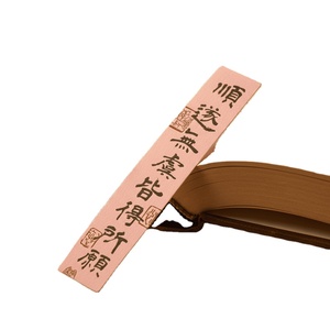 Custom logo vinyl adhesive waterproof and eco-friendly <b>stickers</b>, suitable for photo frames, candles, and laptop <b>stickers</b>. - Product Image 1