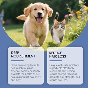 ผลิตภัณฑ์ดูแลขนสัตว์เลี้ยง ป้องกันการพันกัน อ่อนโยน นุ่มฟู บรรเทาอาการคันผิวหนังของ<span class=keywords><strong>ส</strong></span>ัตว์เลี้ยง และลดอาการแพ้ - Product Image 5