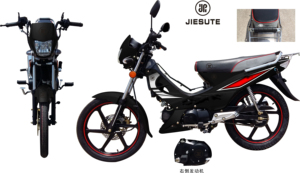 CHONGQING JIESUTE 2023 NUEVO Suministro de fábrica <span class=keywords><strong>Cub</strong></span> motocicleta hecha a medida Alta velocidad Adulto Barato <span class=keywords><strong>Sup</strong></span> <span class=keywords><strong>CUB</strong></span> Motocicletas - Product Image 3