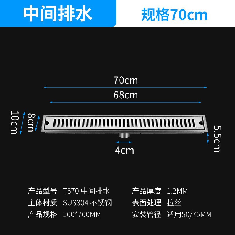Brushed natural color 7010 with center hole