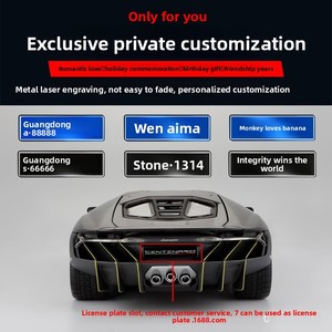 Maisto <span class=keywords><strong>1</strong></span>:8 para Modelo <span class=keywords><strong>de</strong></span> Coche, Coche Deportivo <span class=keywords><strong>de</strong></span> Aleación Fundida a Presión para Niños, Embalaje en Caja <span class=keywords><strong>de</strong></span> Color, Venta al por Mayor Disponible - Product Image 4