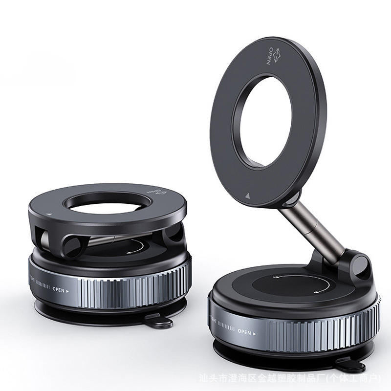 Hongdak New Car Suction Cup Vacuum Magnetic Navigation Dedicated Live Desktop Bracket