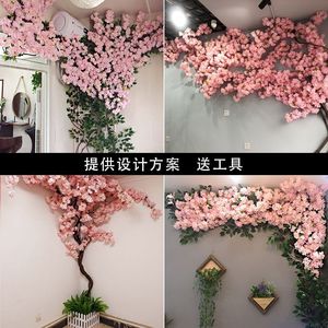 Branches de cerisier artificielles uniques, guirlandes de fleurs en plastique, décorations de plafond pour mariage, salon, chambre à coucher - Product Image 3
