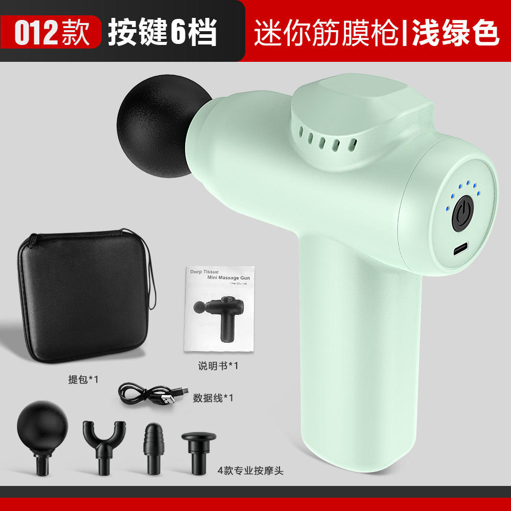 012 กระเป๋า 6 สปีด สีฟ้าอ่อน